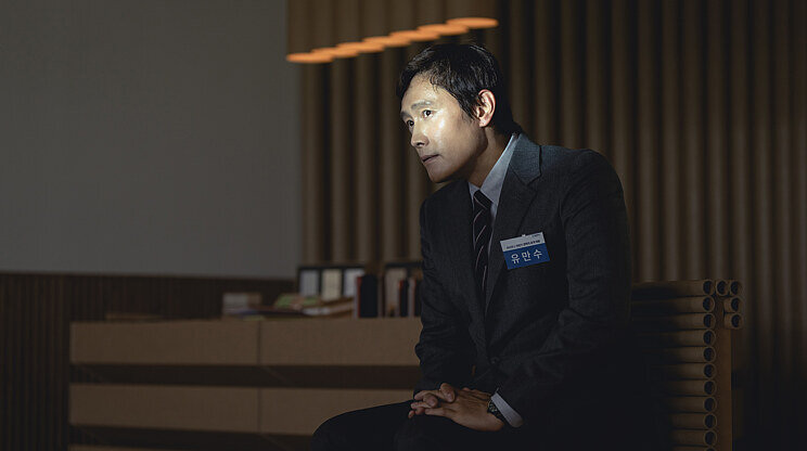 Nie je iná možnosť