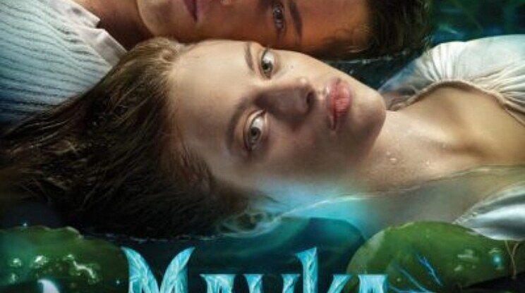 MAVKA: PRAVDIVÁ LEGENDA